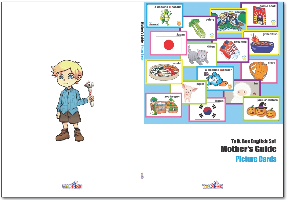 19. Mother\'s Guide-for parents, teacher  Made in Korea